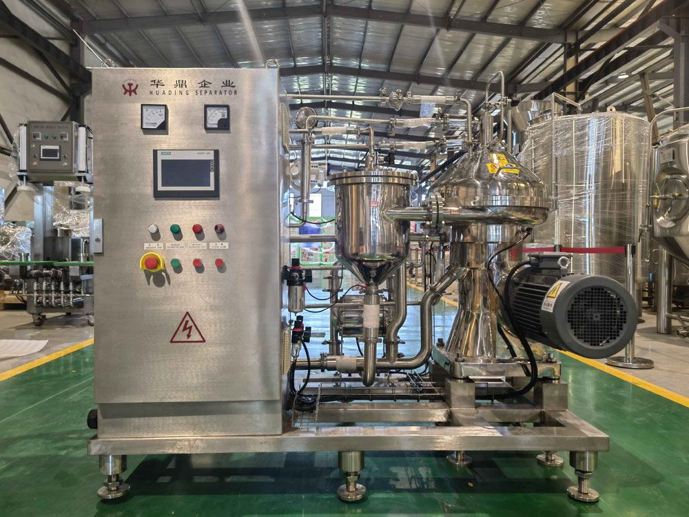 <b>6000L–8000L/Hr Disk Centrif</b>